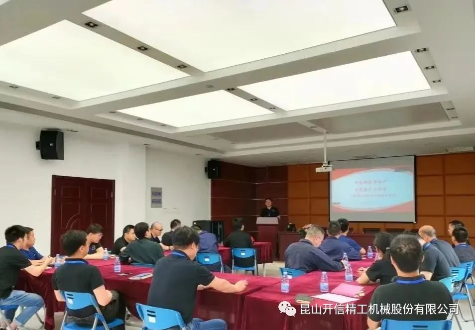 “問(wèn)渠那得清如許，為有源頭活水來(lái)”工程技術(shù)分享會(huì)順利召開(kāi)