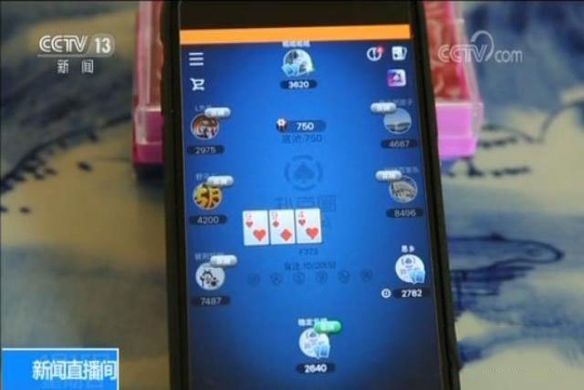      棋牌游戲應該如何變現，路漫漫其修遠兮